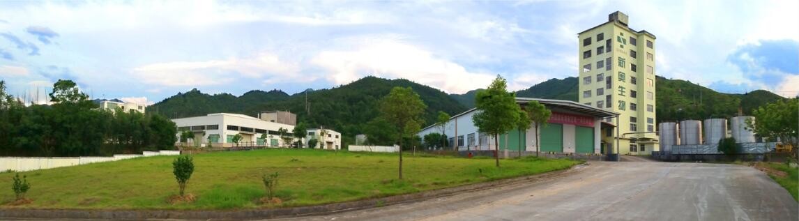 Trung Quốc Singao (Xiamen) Agribusiness Development Co., Ltd. hồ sơ công ty