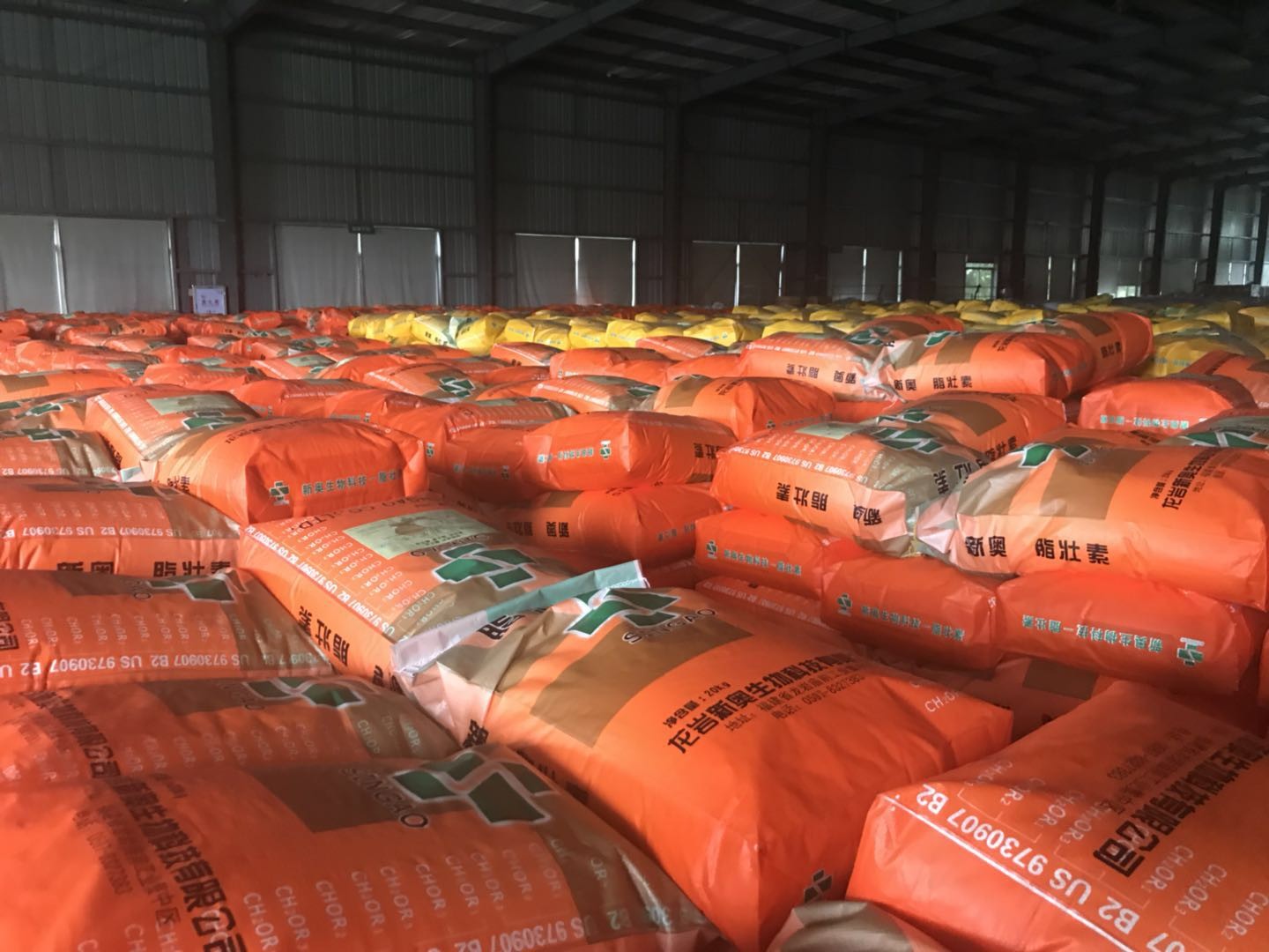 Trung Quốc Singao (Xiamen) Agribusiness Development Co., Ltd. hồ sơ công ty