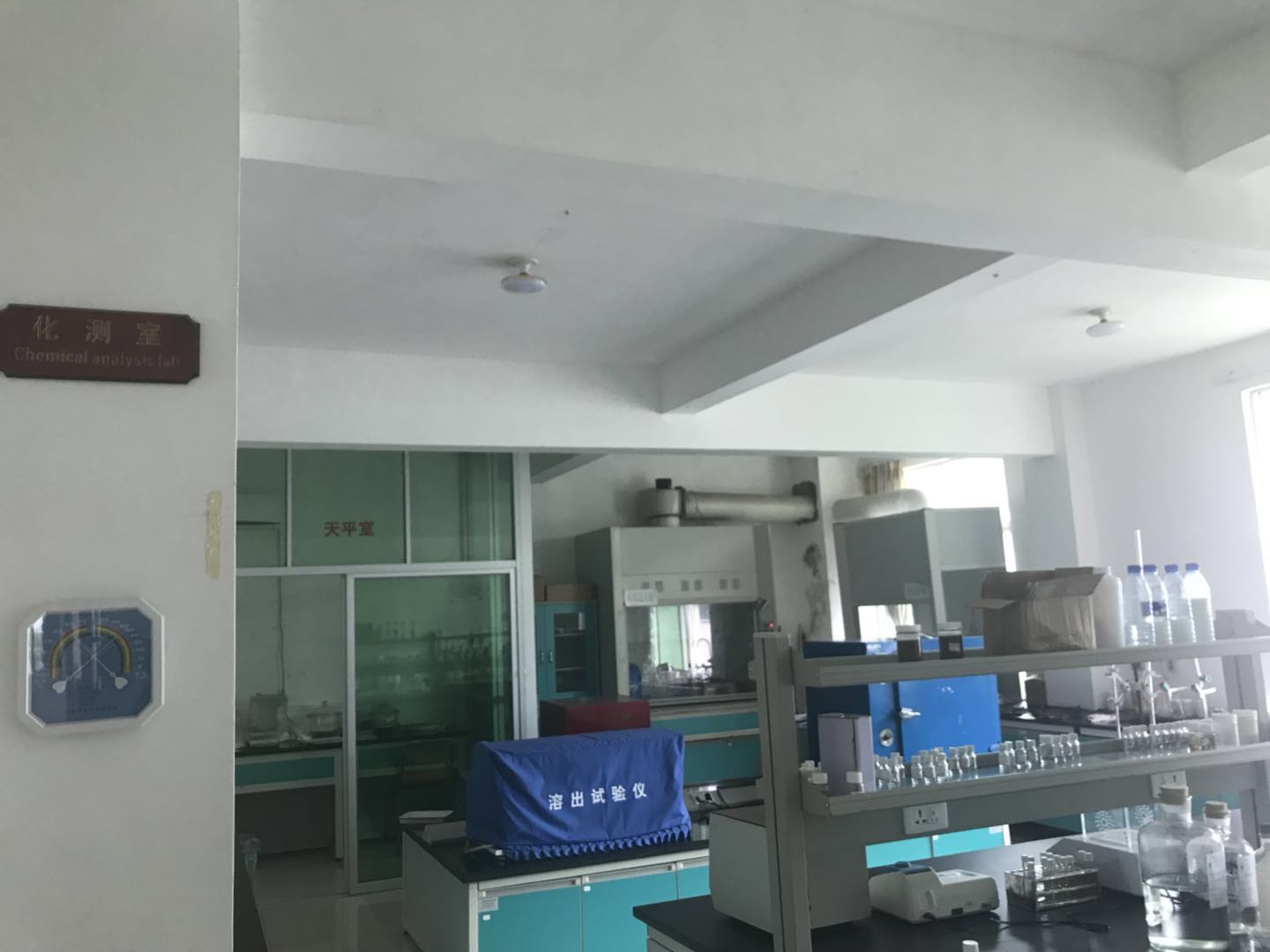 Trung Quốc Singao (Xiamen) Agribusiness Development Co., Ltd. hồ sơ công ty