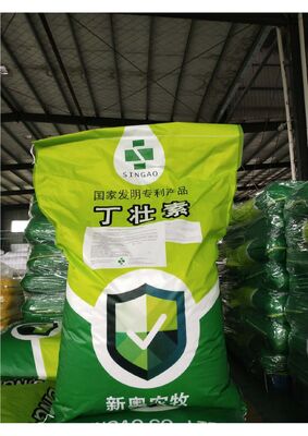 Sodium Butyrate bọc chống vi khuẩn, qua dạ dày 30% kết hợp tinh dầu cho heo và gia cầm