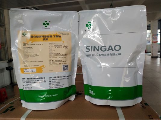 ISO Spherical Granule Coated Sodium Butyrate 90% with Vitamin E and  carotene for poultry