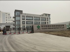 CÔNG TY TNHH CÔNG NGHỆ SINH HỌC SINGAO XUZHOU
